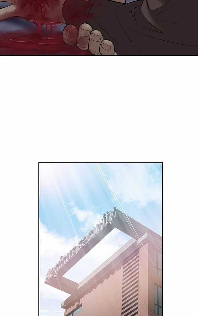 Huyết Tọa Chapter 40 trang 44