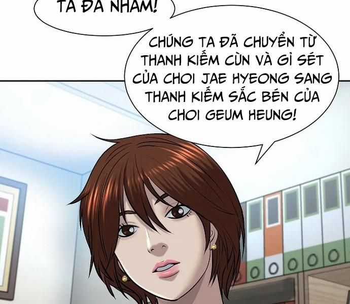 Huyết Tọa Chapter 40 trang 50