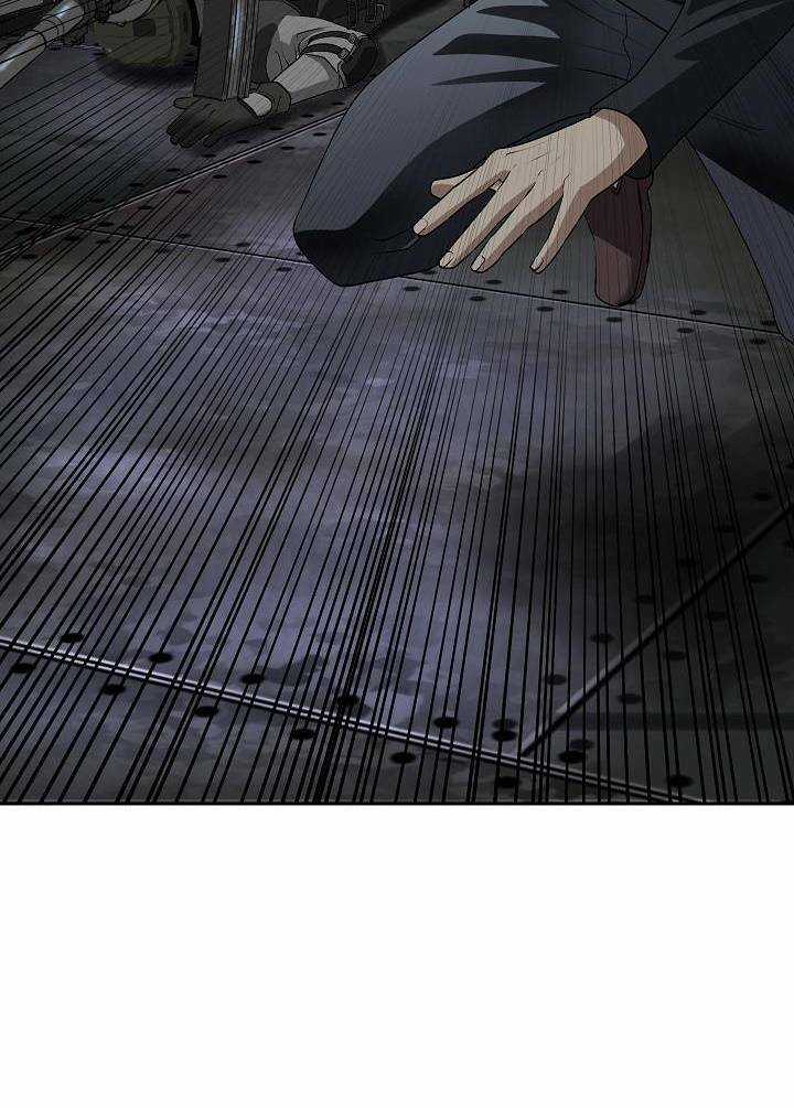 Huyết Tọa Chapter 5 trang 15