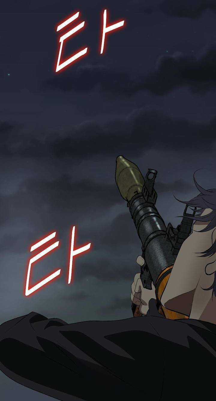 Huyết Tọa Chapter 5 trang 5