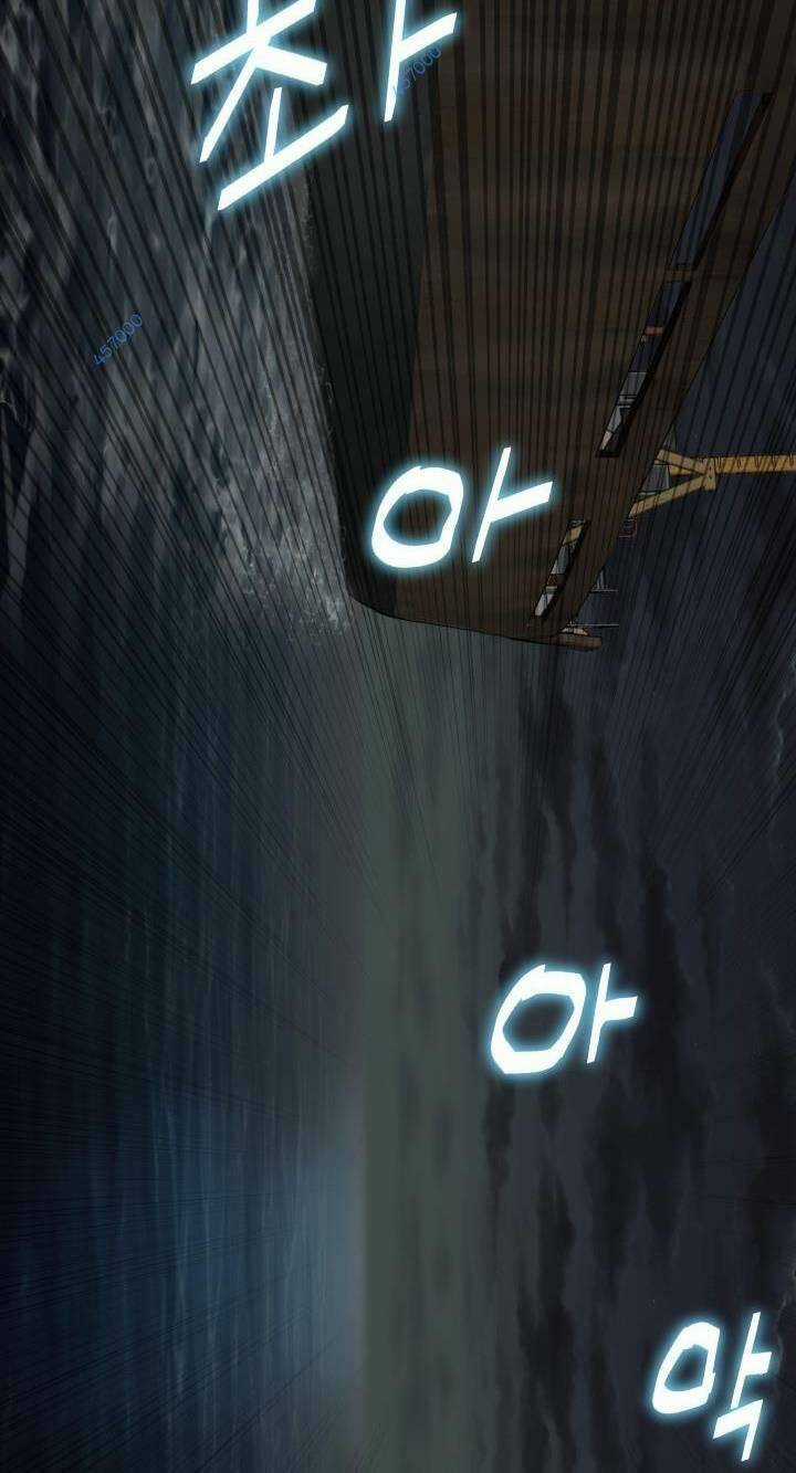 Huyết Tọa Chapter 5 trang 52