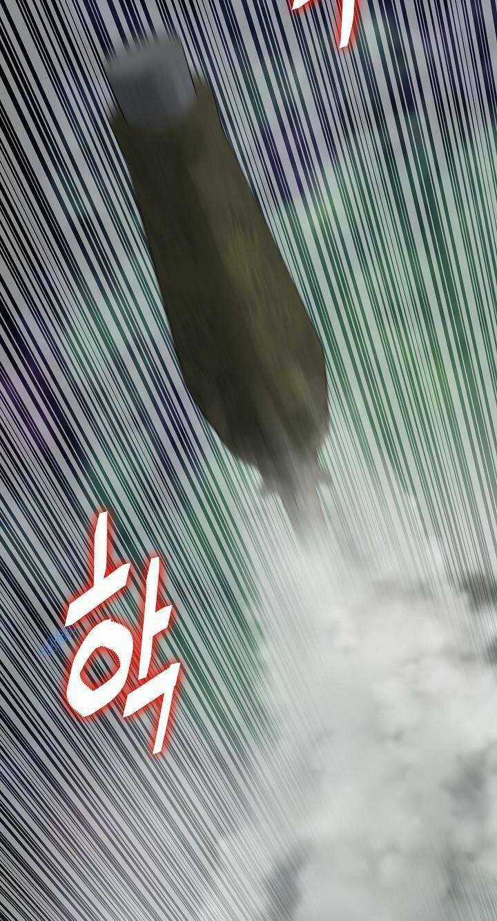 Huyết Tọa Chapter 5 trang 8