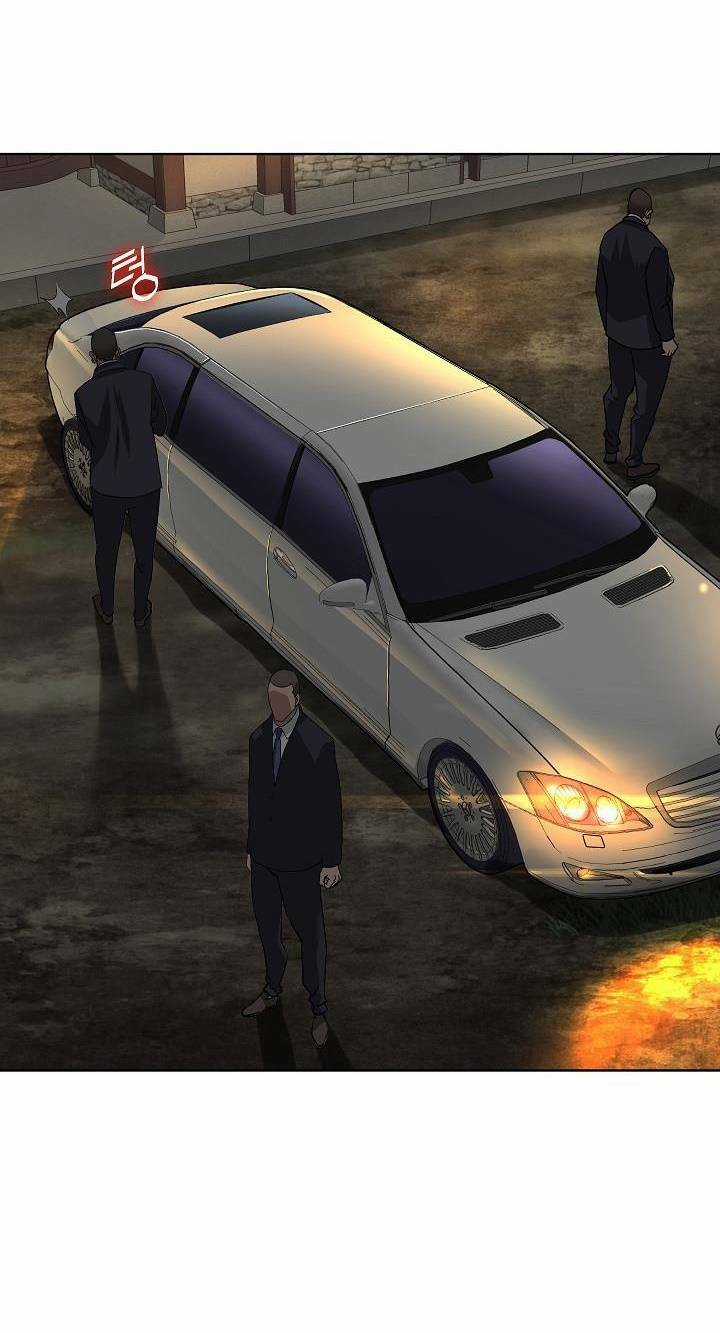 Huyết Tọa Chapter 6 trang 23