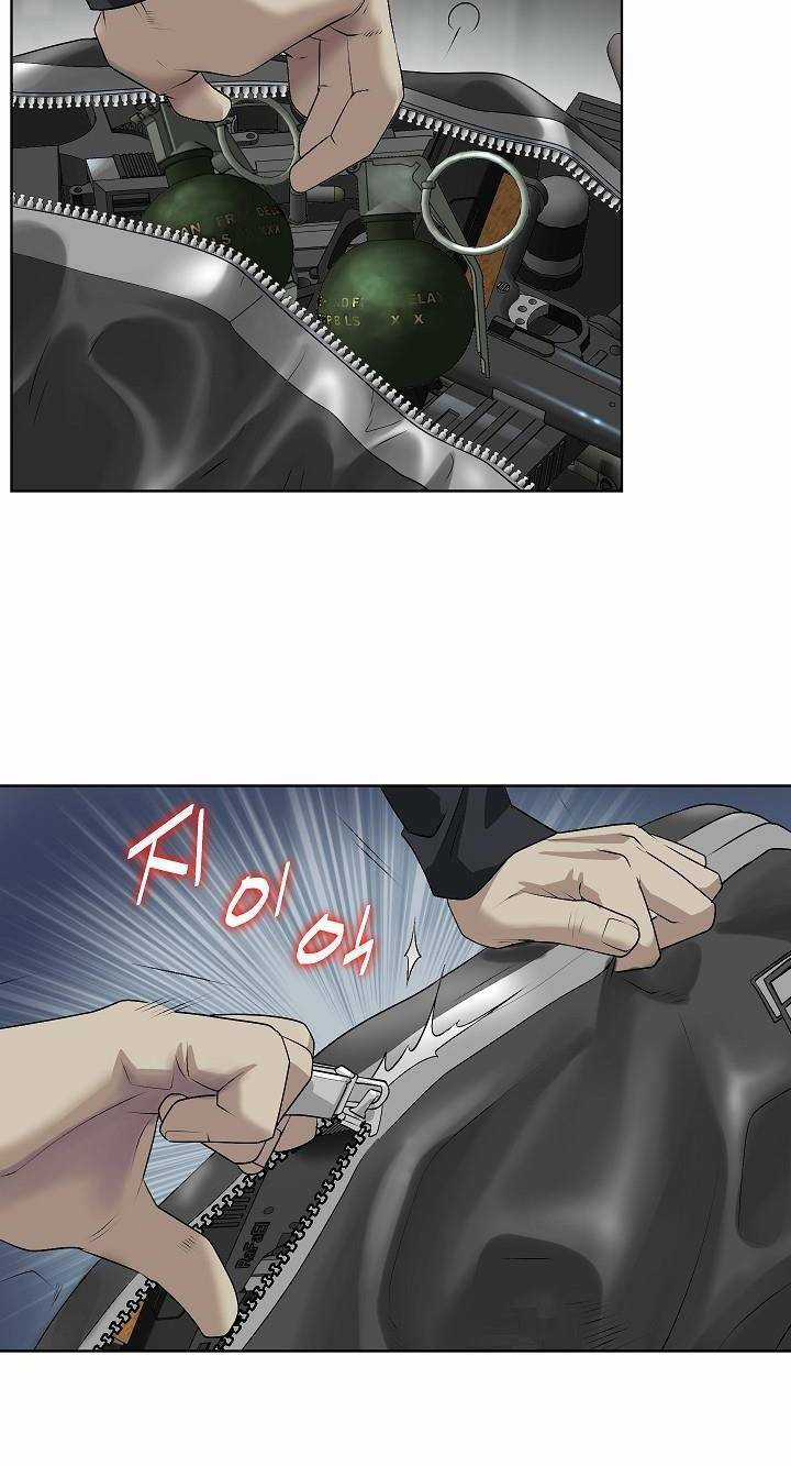 Huyết Tọa Chapter 6 trang 33