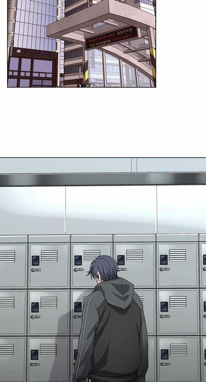 Huyết Tọa Chapter 6 trang 47