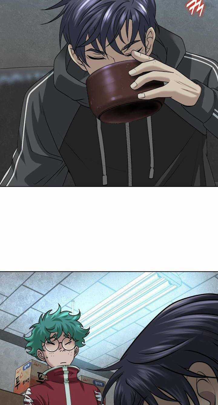 Huyết Tọa Chapter 7 trang 5