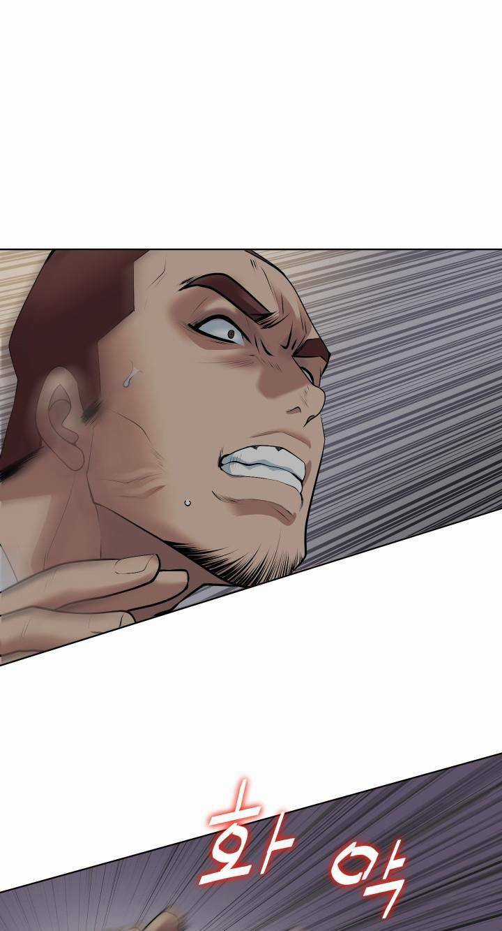 Huyết Tọa Chapter 7 trang 57