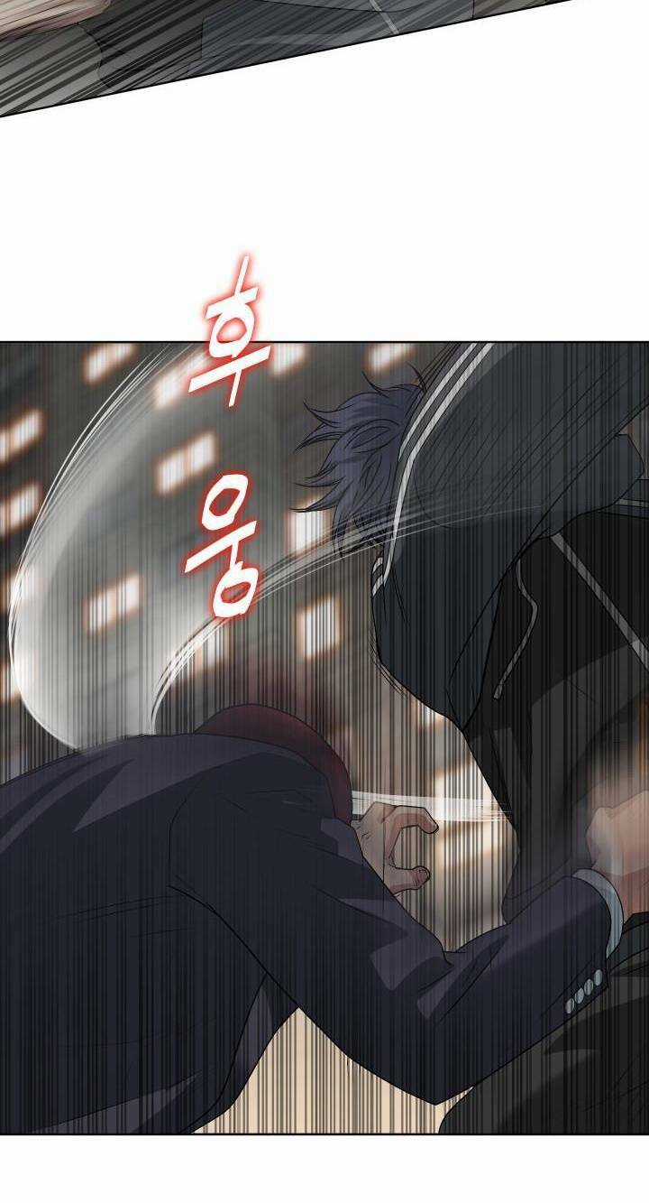 Huyết Tọa Chapter 7 trang 61