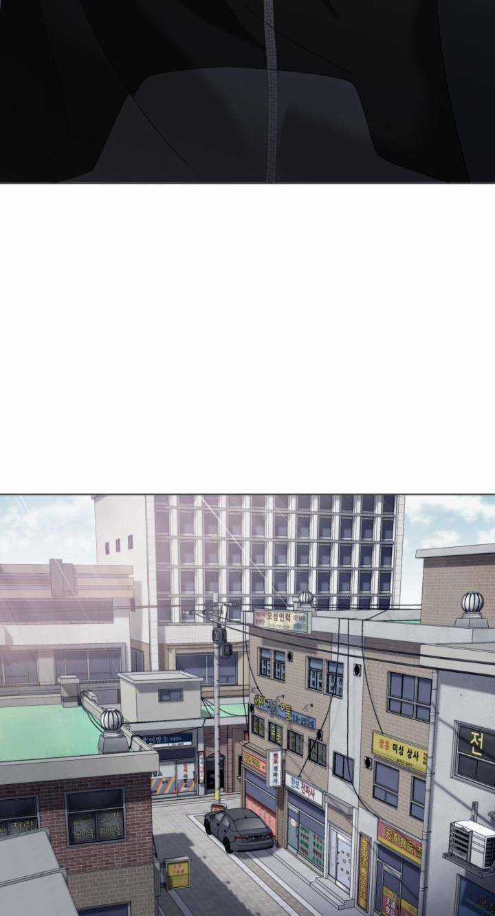 Huyết Tọa Chapter 8 trang 13