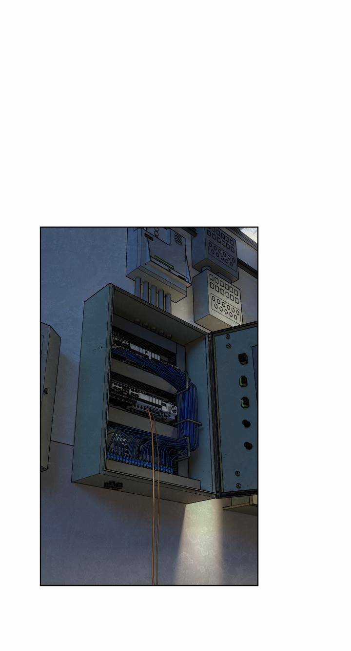 Huyết Tọa Chapter 8 trang 17