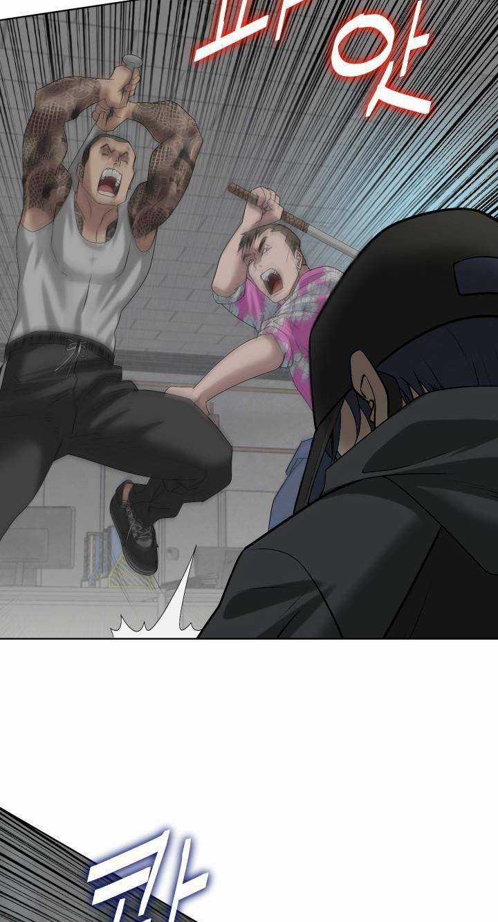 Huyết Tọa Chapter 8 trang 47