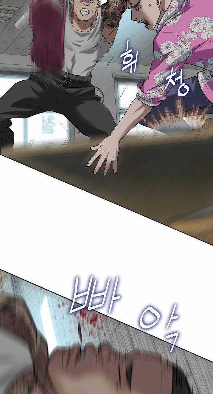 Huyết Tọa Chapter 8 trang 49