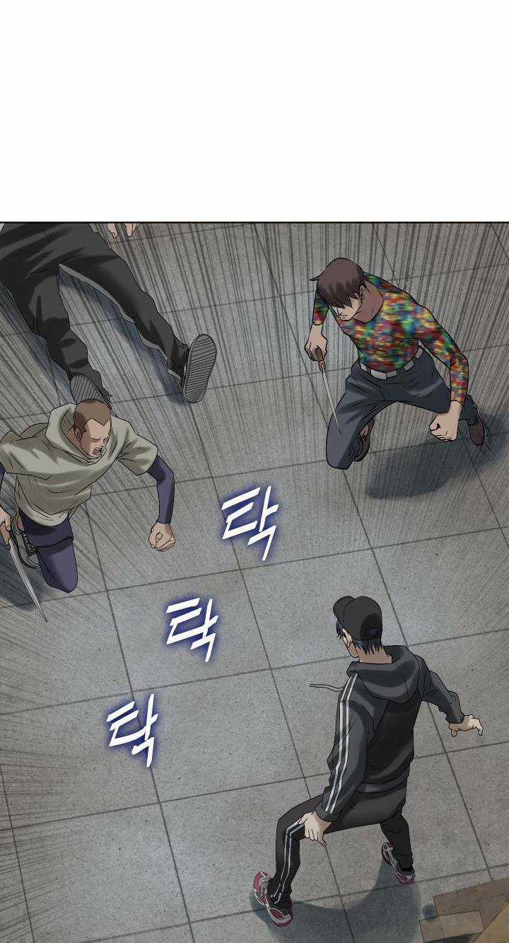 Huyết Tọa Chapter 8 trang 53