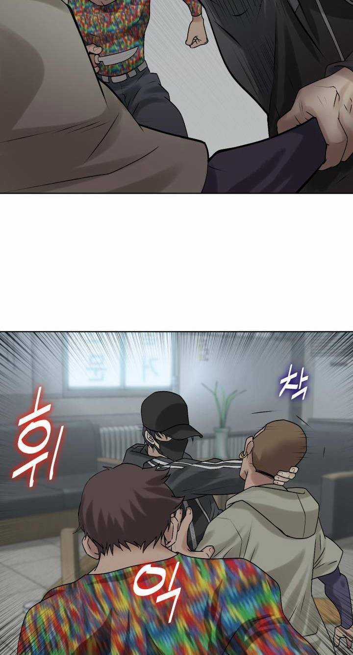 Huyết Tọa Chapter 8 trang 57