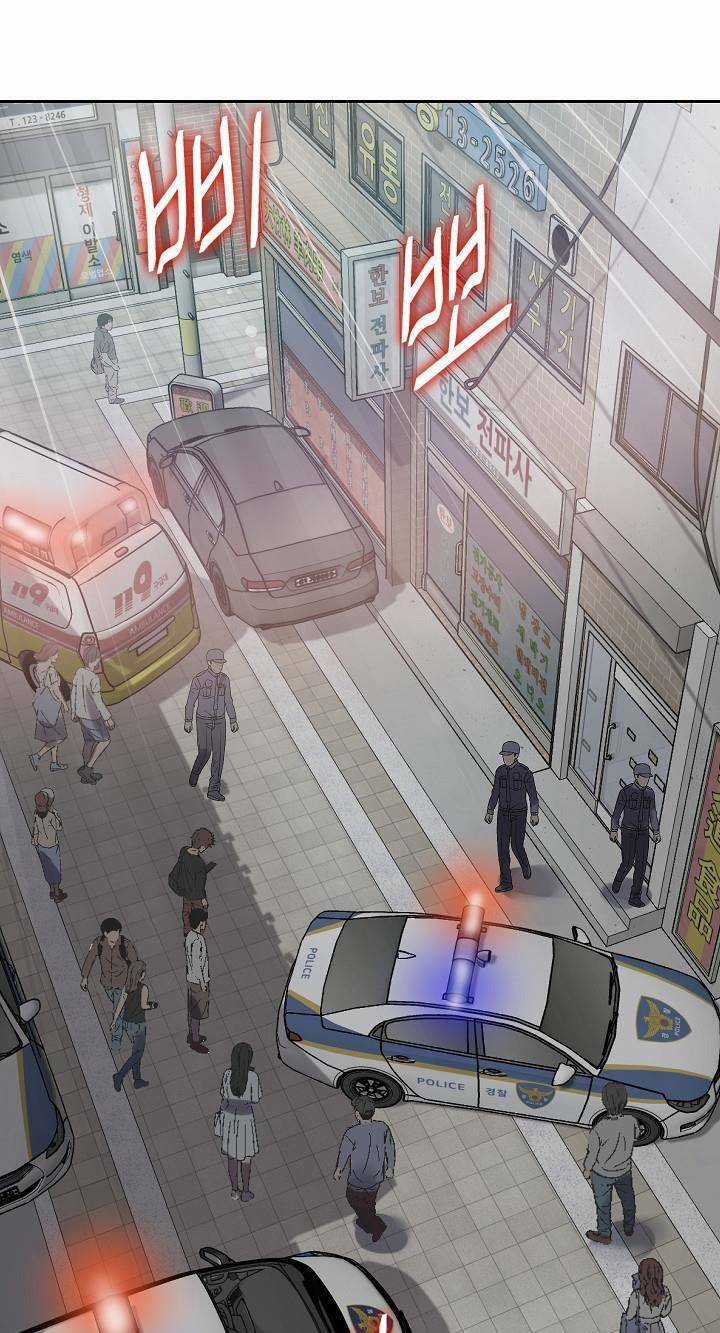 Huyết Tọa Chapter 9 trang 39