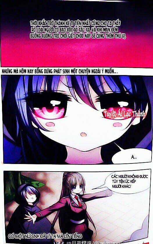 Huyết Tộc Cấm Vực Ngoại Truyện Chapter 2 trang 2