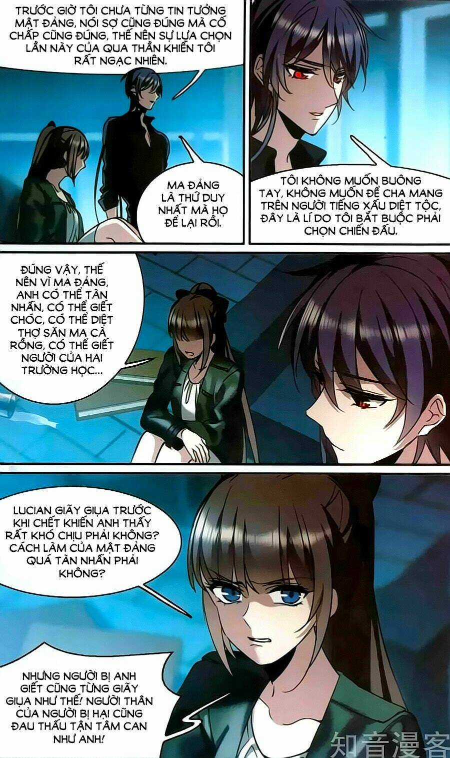 Huyết Tộc Cấm Vực Chapter 117.5 trang 0