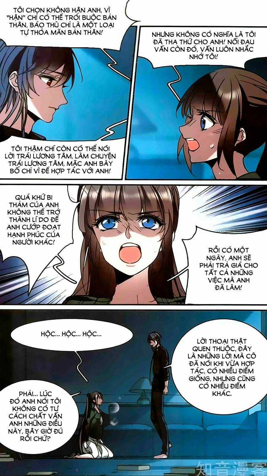 Huyết Tộc Cấm Vực Chapter 117.5 trang 1