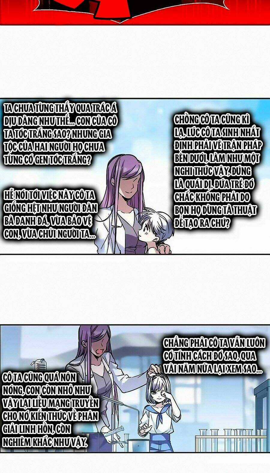 Huyết Tộc Cấm Vực Chapter 123.1 trang 5