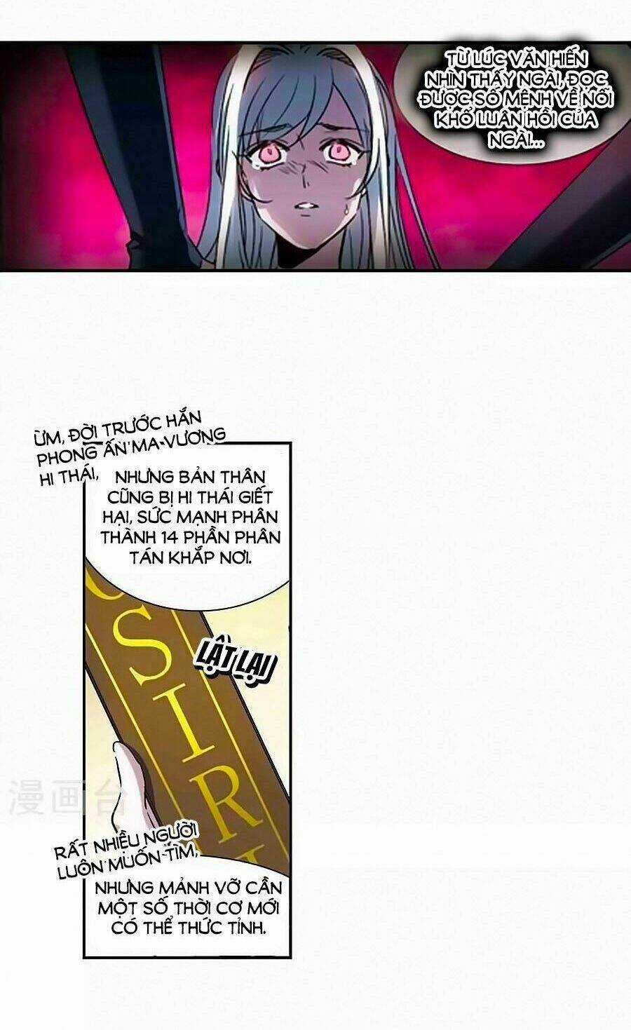 Huyết Tộc Cấm Vực Chapter 123.2 trang 19