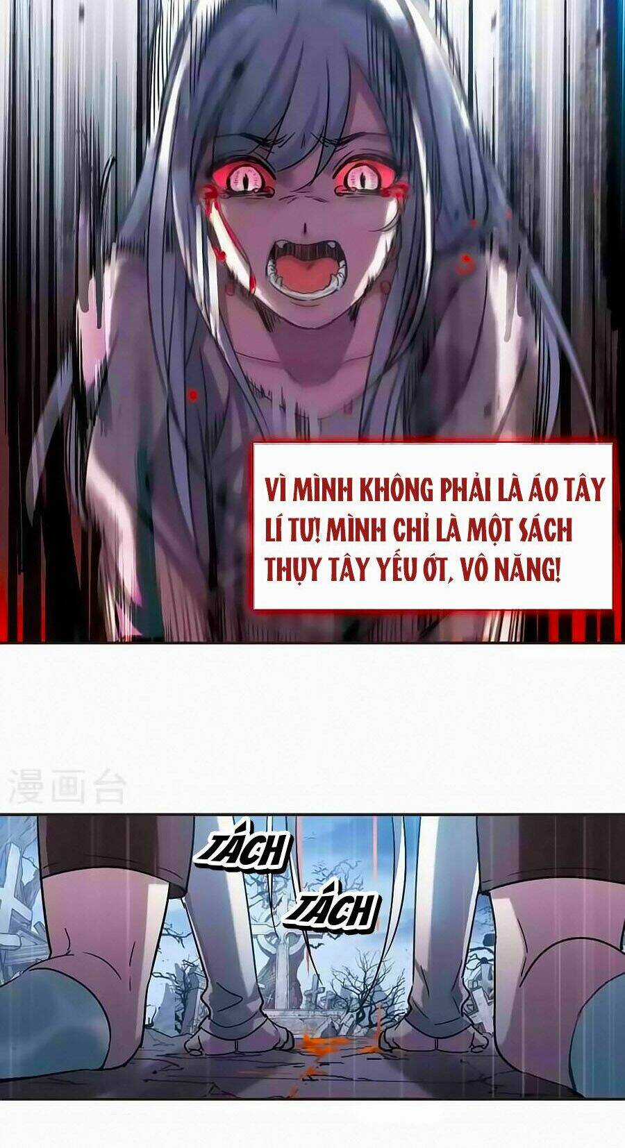 Huyết Tộc Cấm Vực Chapter 123.3 trang 13