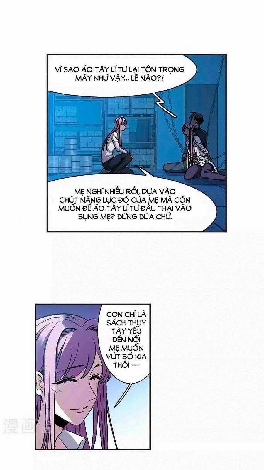 Huyết Tộc Cấm Vực Chapter 123.4 trang 17