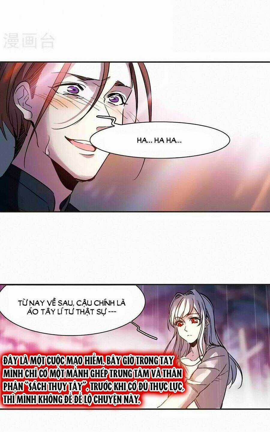 Huyết Tộc Cấm Vực Chapter 123.4 trang 7