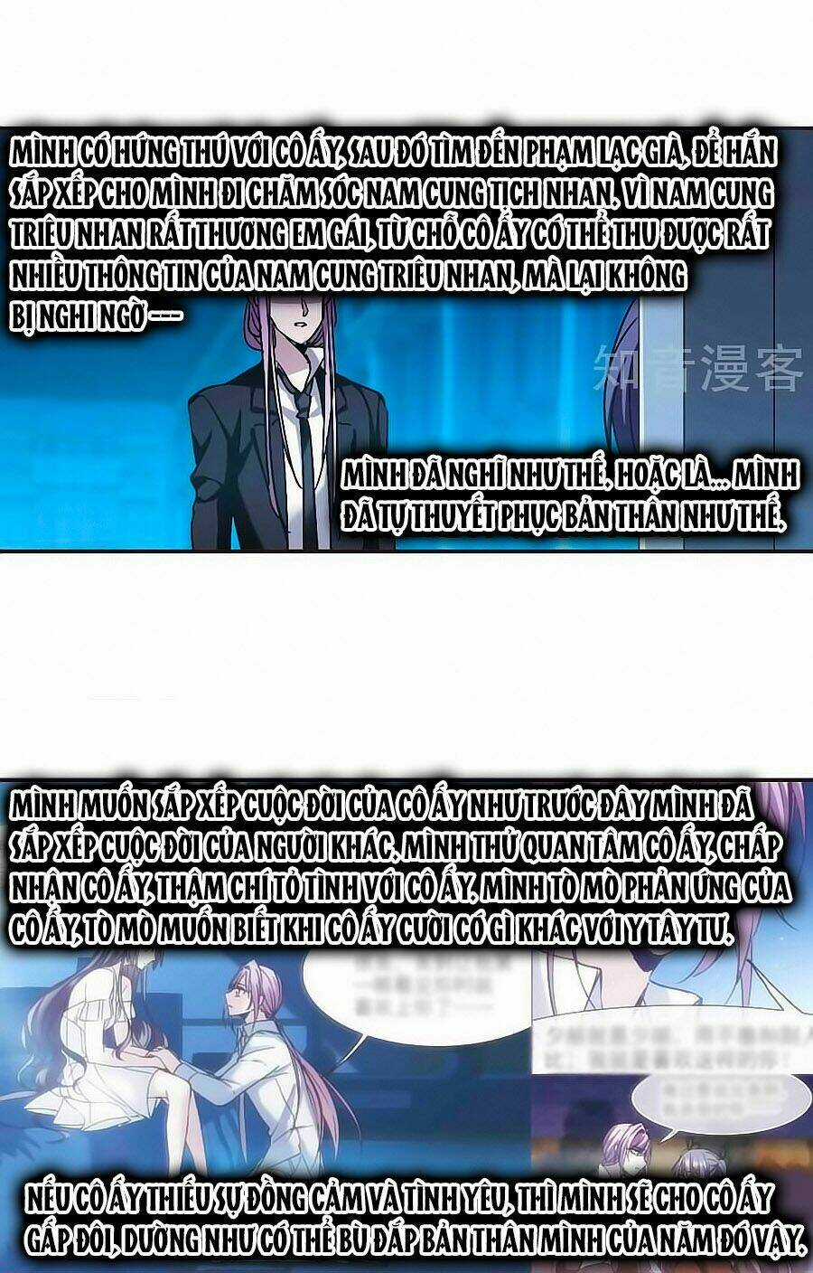 Huyết Tộc Cấm Vực Chapter 124.2 trang 10