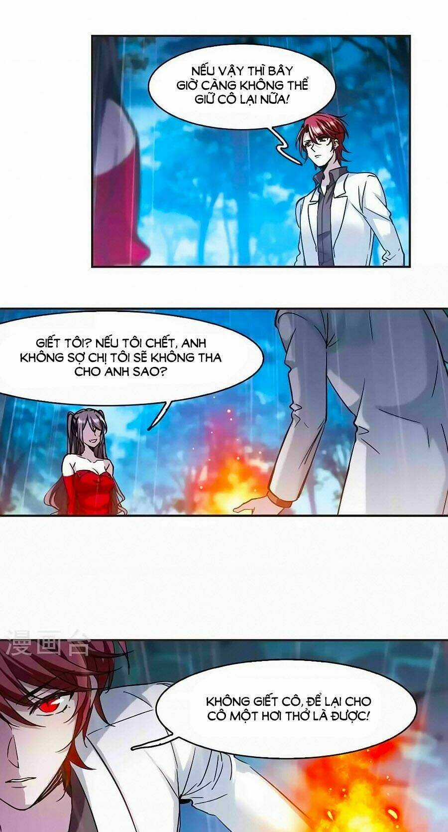 Huyết Tộc Cấm Vực Chapter 124.3 trang 8