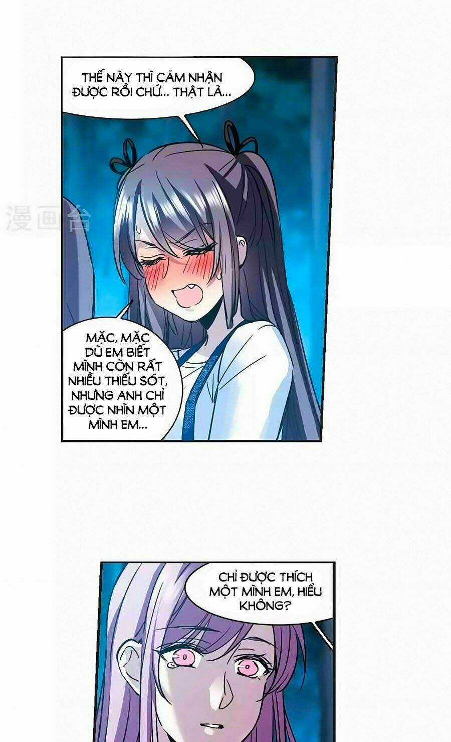 Huyết Tộc Cấm Vực Chapter 125.2 trang 12