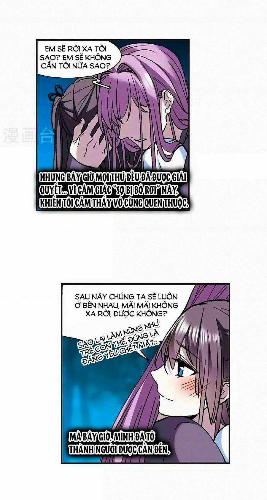 Huyết Tộc Cấm Vực Chapter 125.2 trang 14