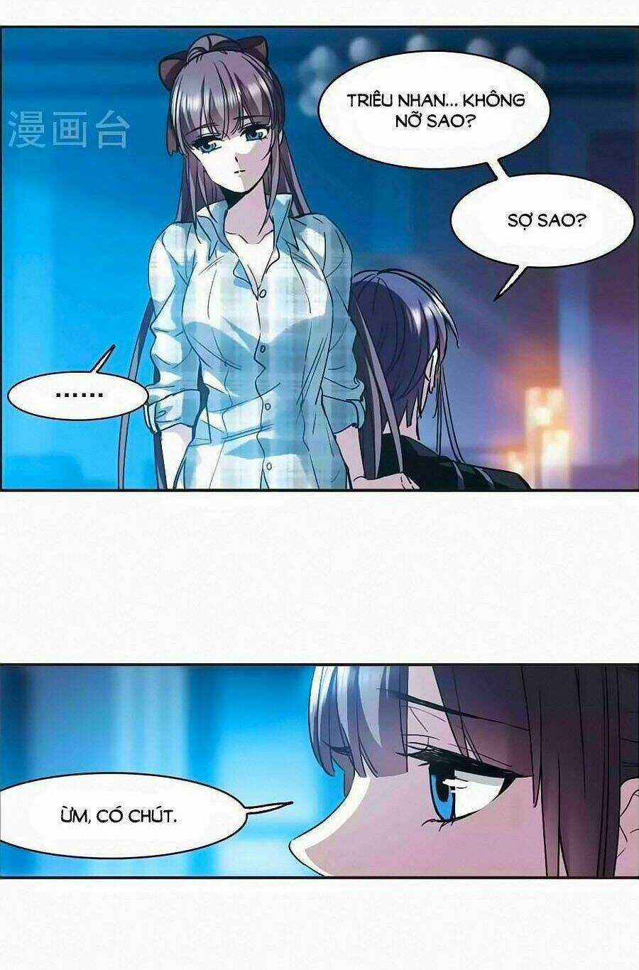 Huyết Tộc Cấm Vực Chapter 125.2 trang 17