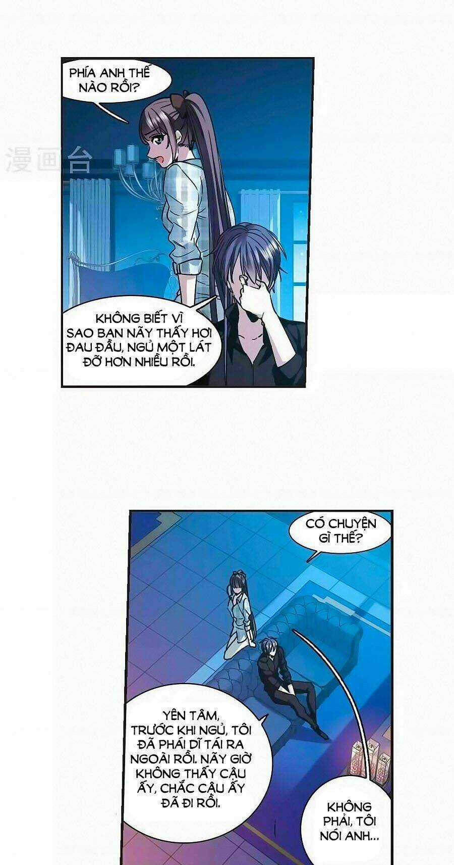 Huyết Tộc Cấm Vực Chapter 125.2 trang 18