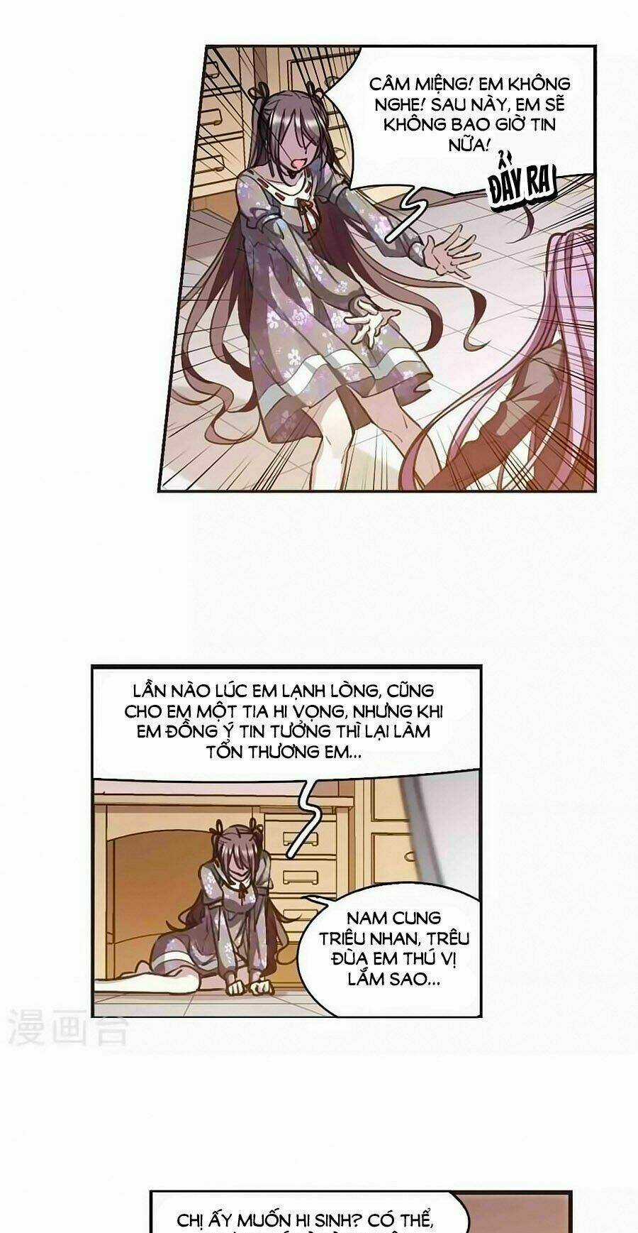 Huyết Tộc Cấm Vực Chapter 126.2 trang 2