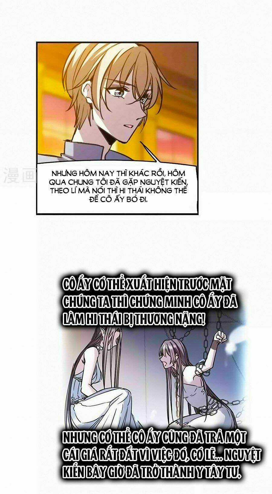 Huyết Tộc Cấm Vực Chapter 126.2 trang 6