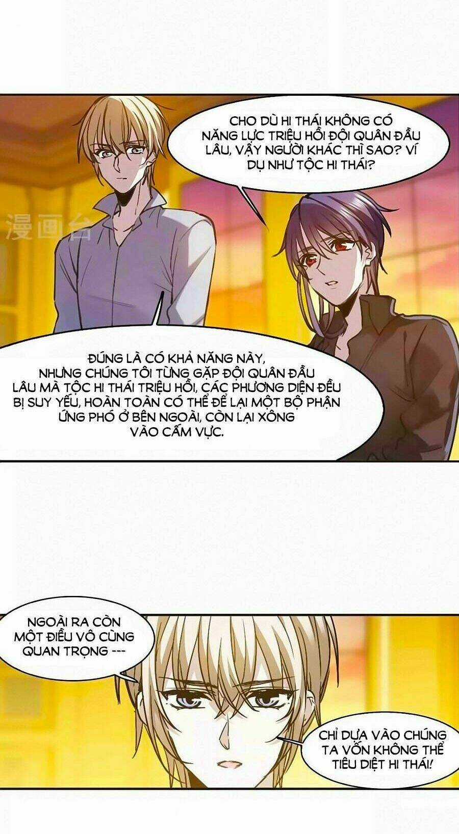 Huyết Tộc Cấm Vực Chapter 126.2 trang 7