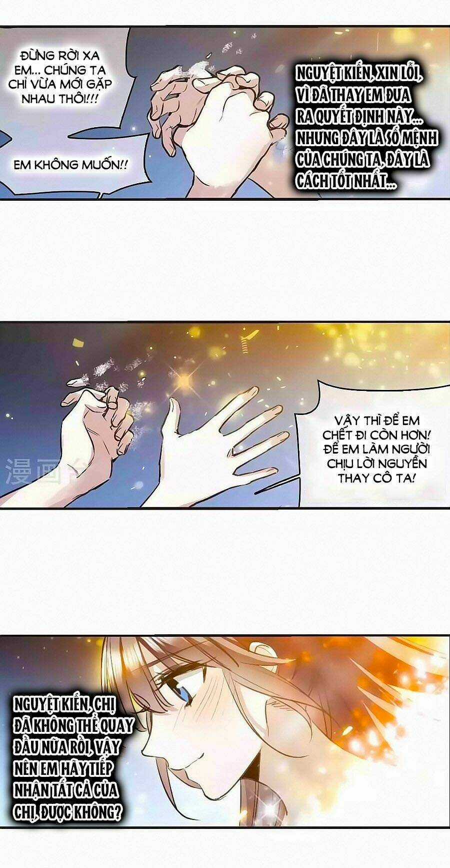 Huyết Tộc Cấm Vực Chapter 126.4 trang 16