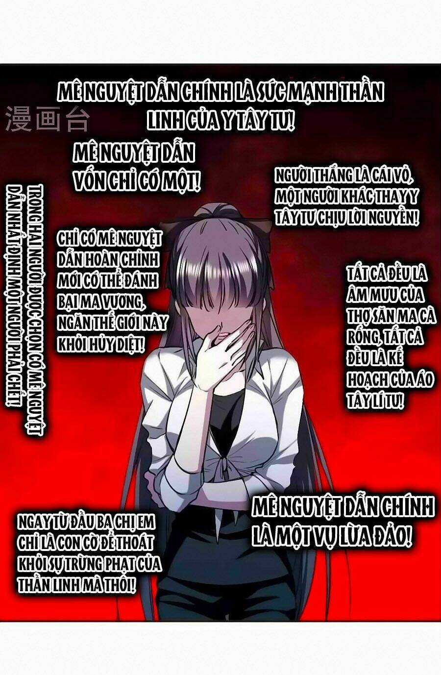 Huyết Tộc Cấm Vực Chapter 127.2 trang 26