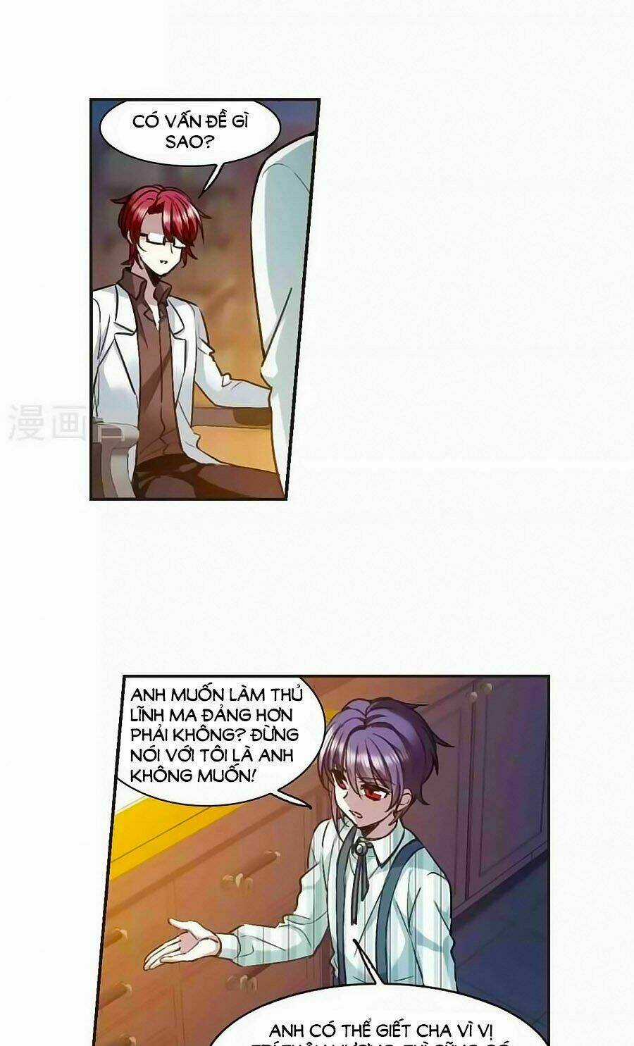 Huyết Tộc Cấm Vực Chapter 127.5 trang 15