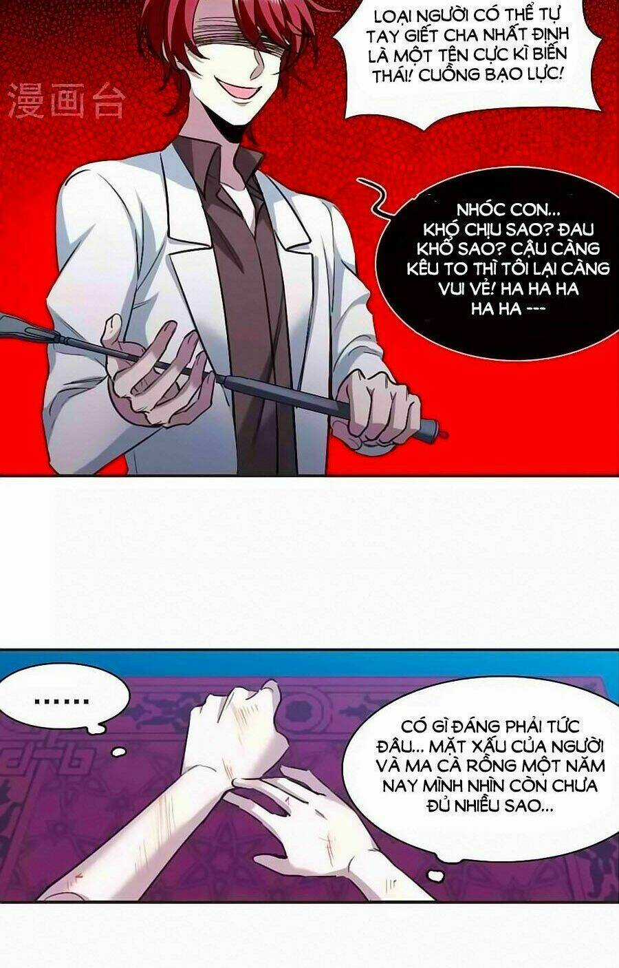 Huyết Tộc Cấm Vực Chapter 127.5 trang 4