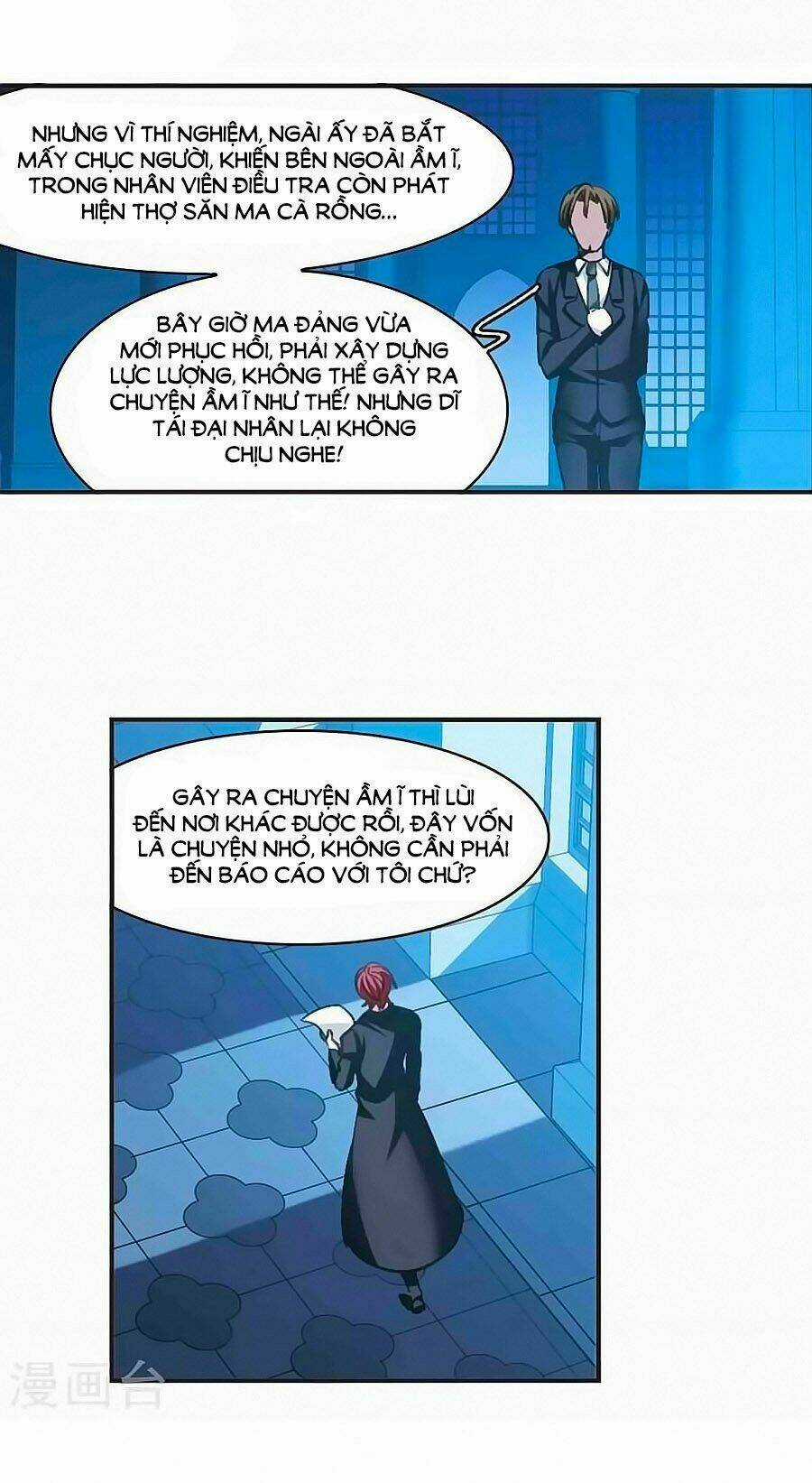 Huyết Tộc Cấm Vực Chapter 127.6 trang 2