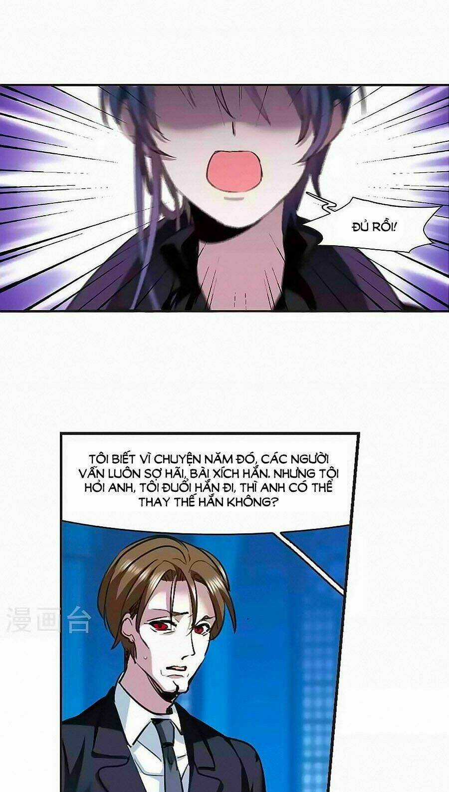 Huyết Tộc Cấm Vực Chapter 127.6 trang 4