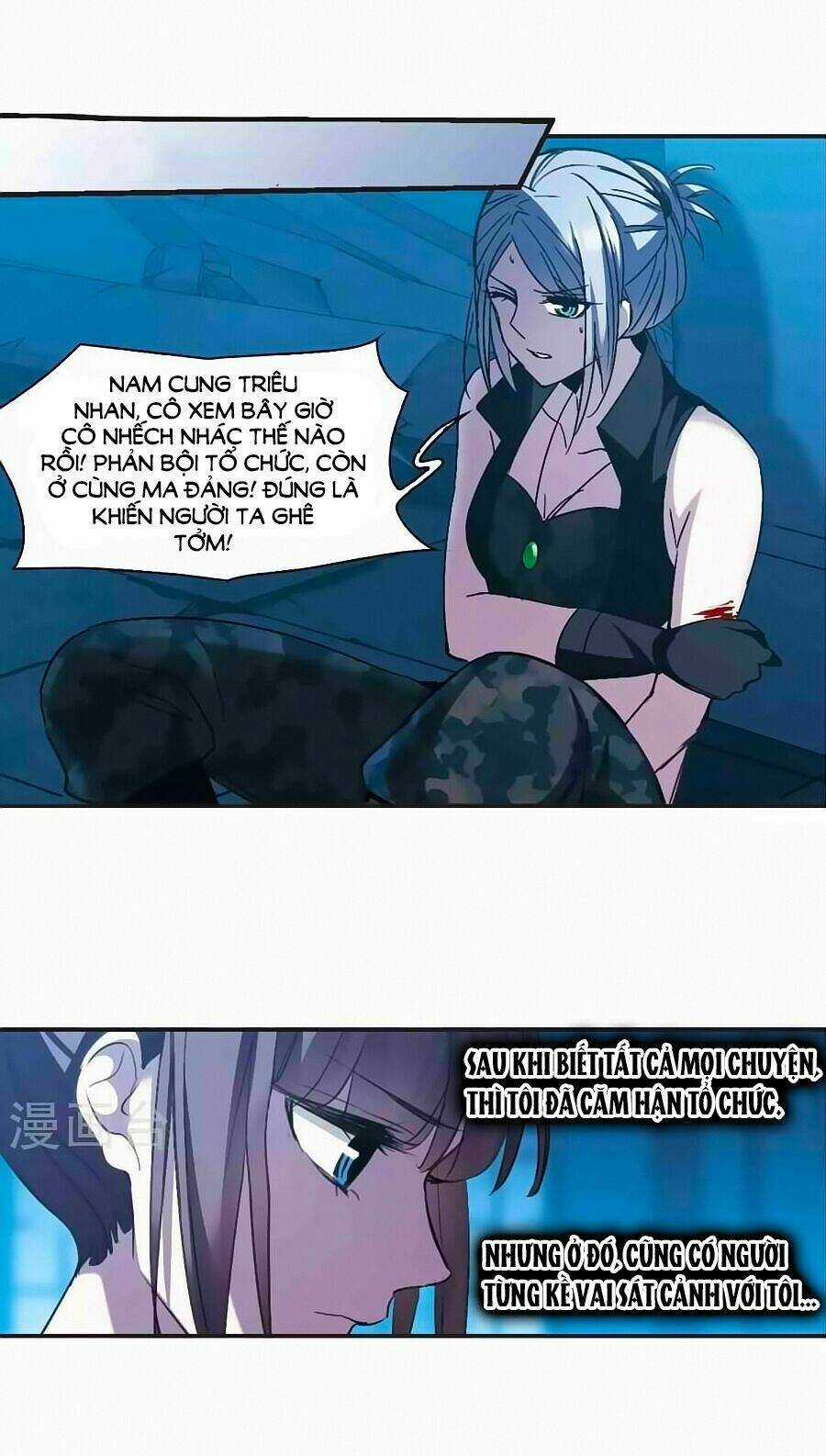 Huyết Tộc Cấm Vực Chapter 128.2 trang 12