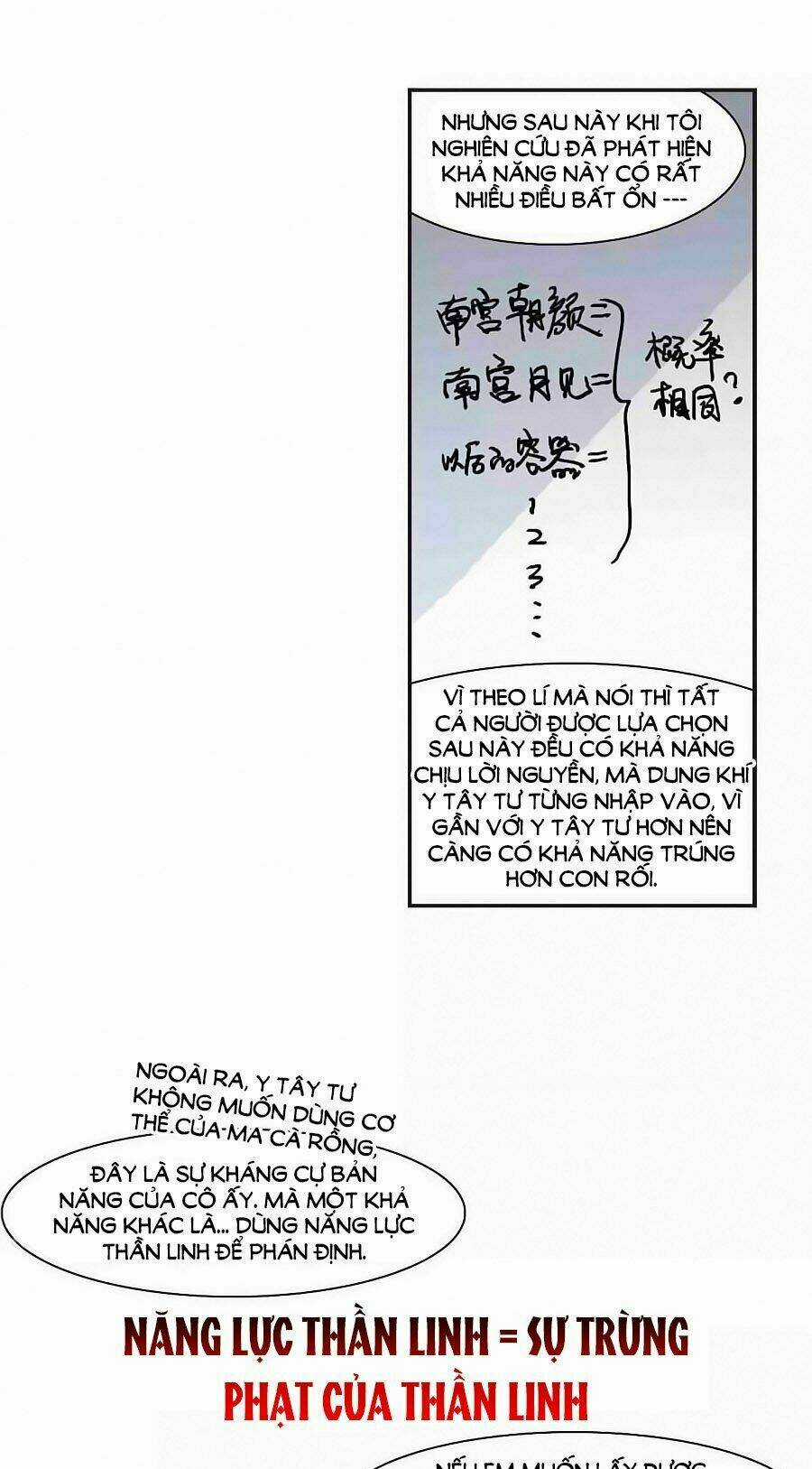 Huyết Tộc Cấm Vực Chapter 129.2 trang 6