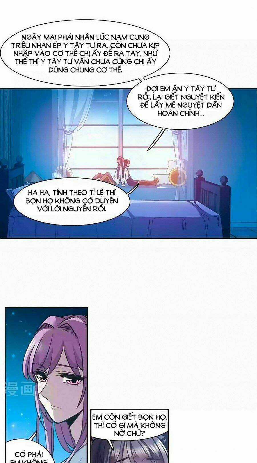 Huyết Tộc Cấm Vực Chapter 129.3 trang 2