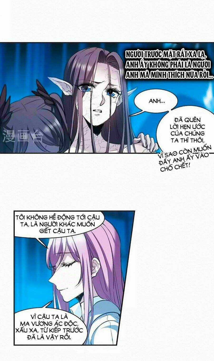 Huyết Tộc Cấm Vực Chapter 130.1 trang 15