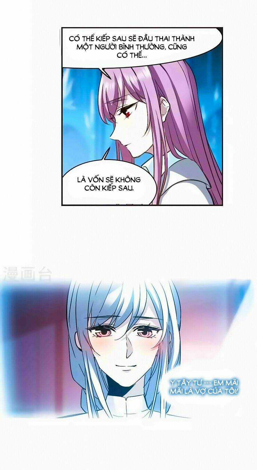 Huyết Tộc Cấm Vực Chapter 130.2 trang 2