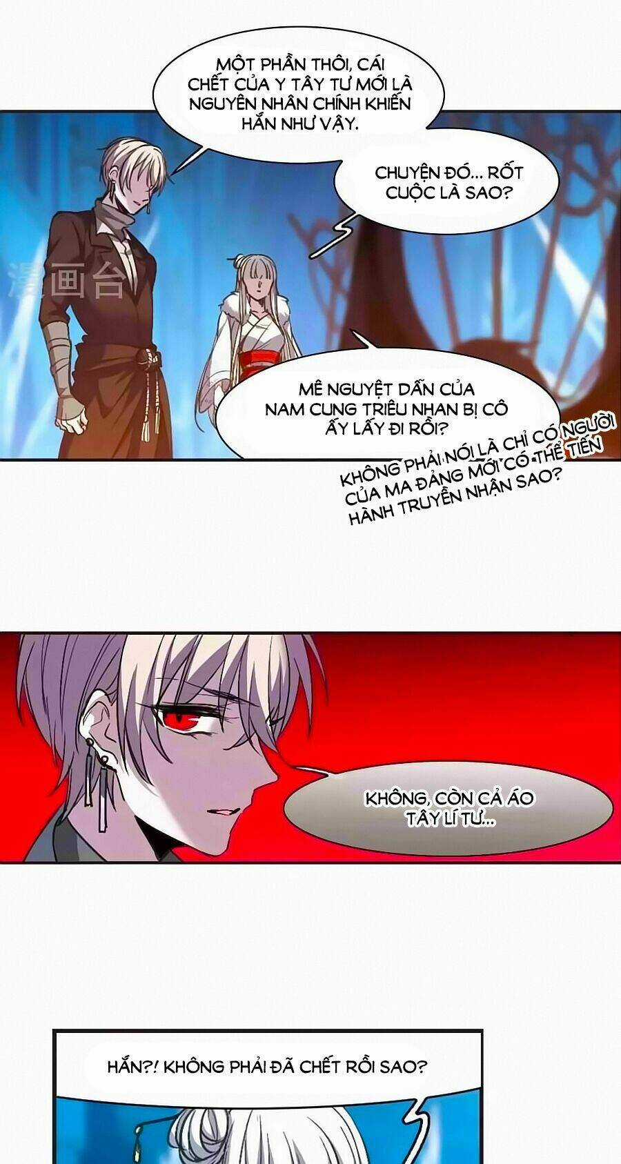 Huyết Tộc Cấm Vực Chapter 130.2 trang 6