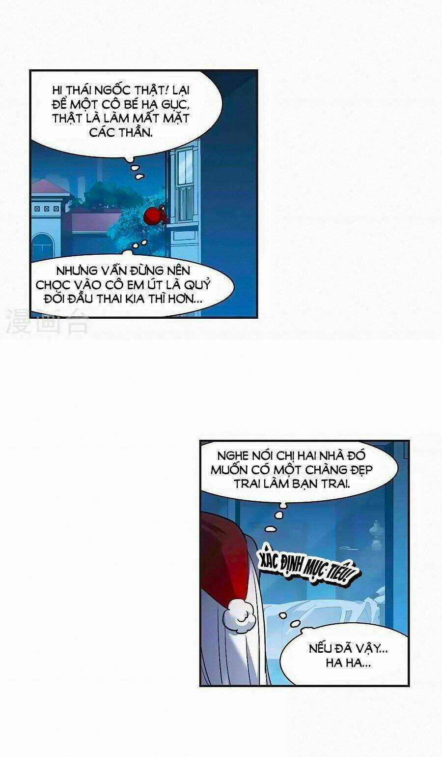 Huyết Tộc Cấm Vực Chapter 130.5 trang 10