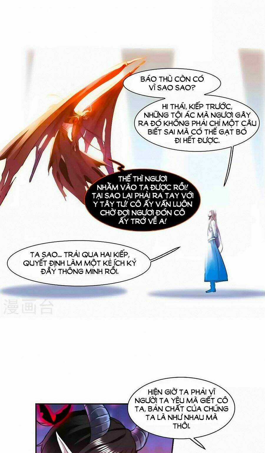 Huyết Tộc Cấm Vực Chapter 131.3 trang 14